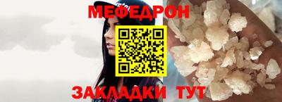 МДПВ Среднеуральск