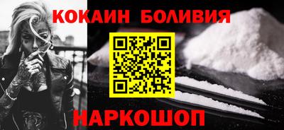 каннабис Ставрополь