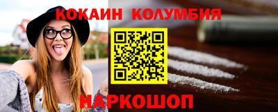 МДПВ Среднеуральск