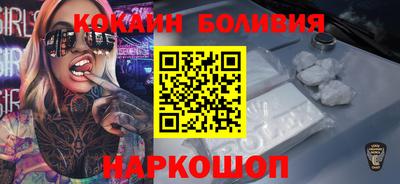 каннабис Ставрополь