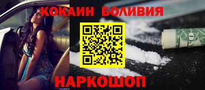 каннабис Ставрополь