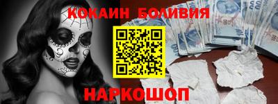 каннабис Ставрополь