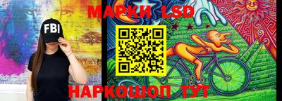 каннабис Ставрополь