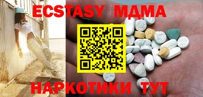 МДПВ Среднеуральск