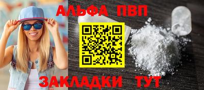 МДПВ Среднеуральск
