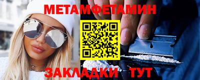 МДПВ Среднеуральск