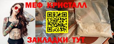 МДПВ Среднеуральск