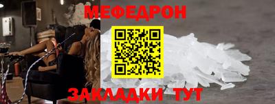 МДПВ Среднеуральск