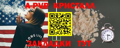 МДПВ Среднеуральск