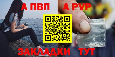 МДПВ Среднеуральск